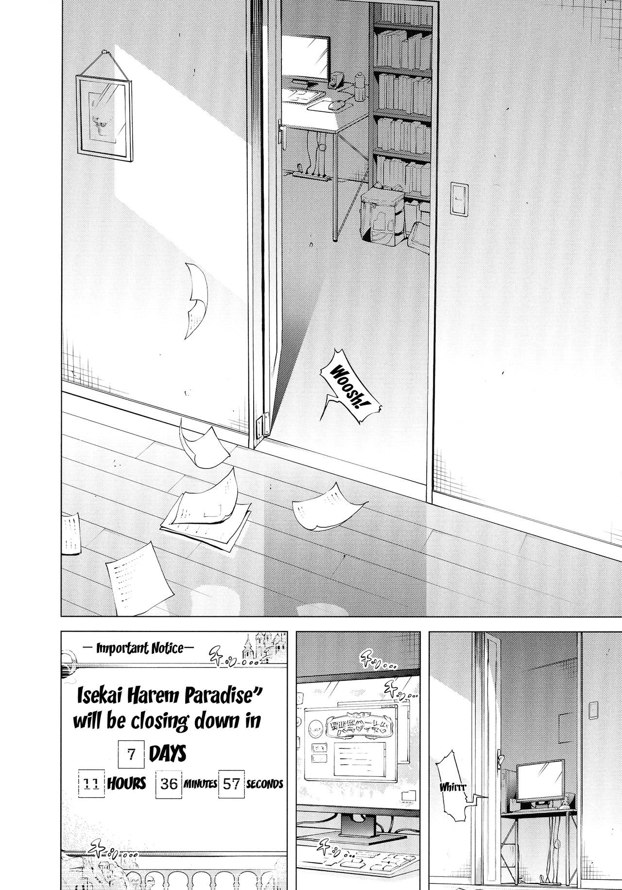 Otherworld Harem Paradise [Akatsuki Myuuto] Otherworld Harem Paradise  - First Part [Akatsuki Myuuto] – page 16
