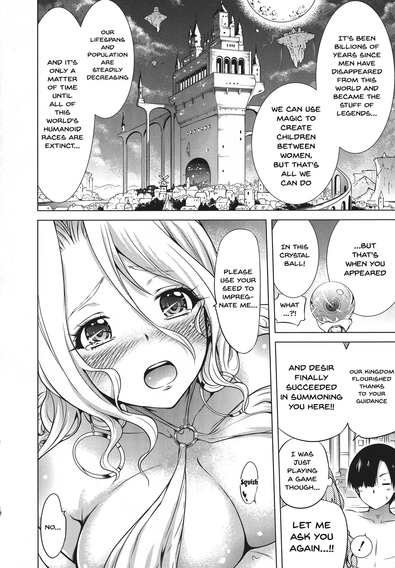 Otherworld Harem Paradise [Akatsuki Myuuto] Otherworld Harem Paradise  - First Part [Akatsuki Myuuto] – page 19