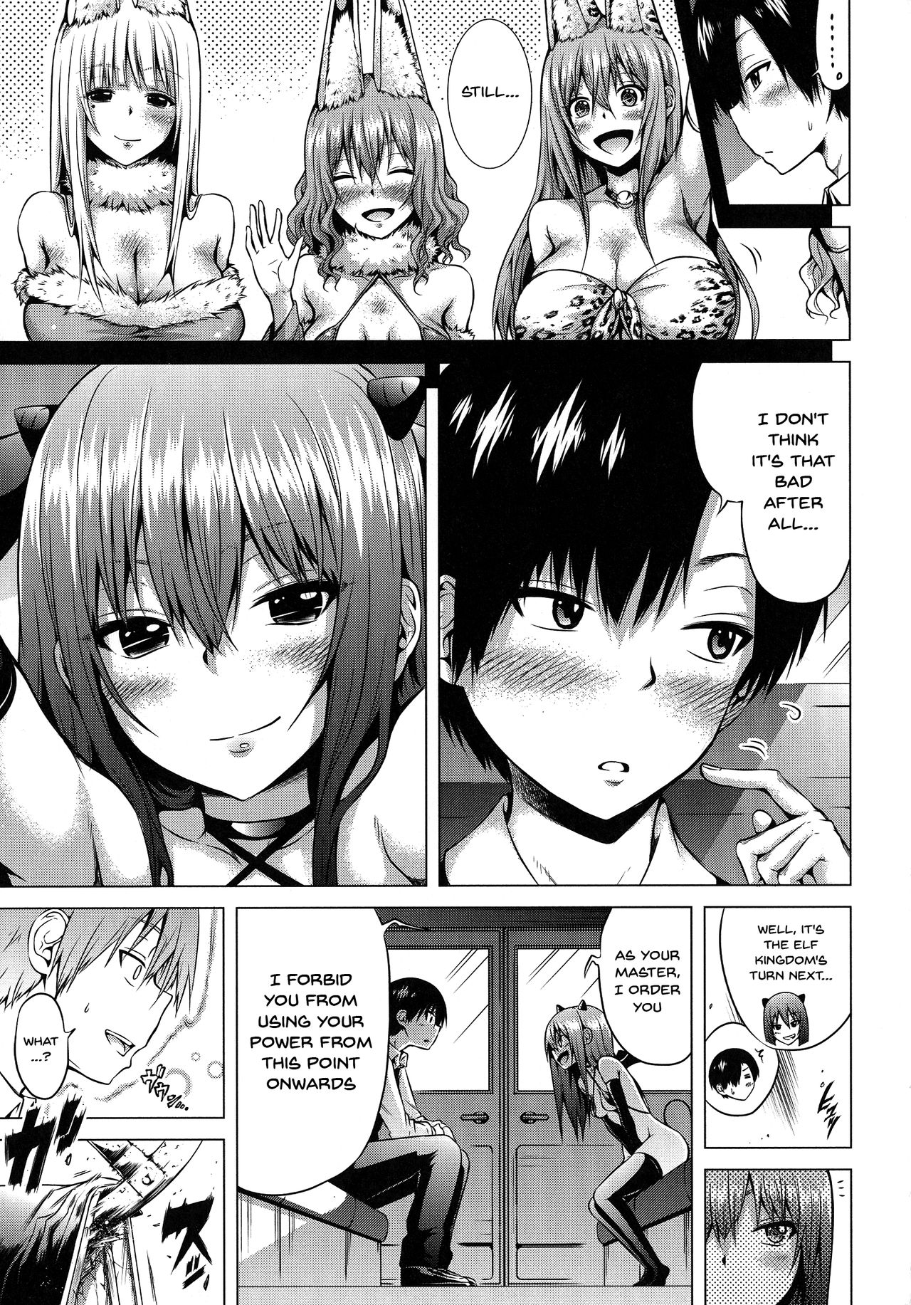 Otherworld Harem Paradise [Akatsuki Myuuto] Otherworld Harem Paradise  - First Part [Akatsuki Myuuto] – page 164