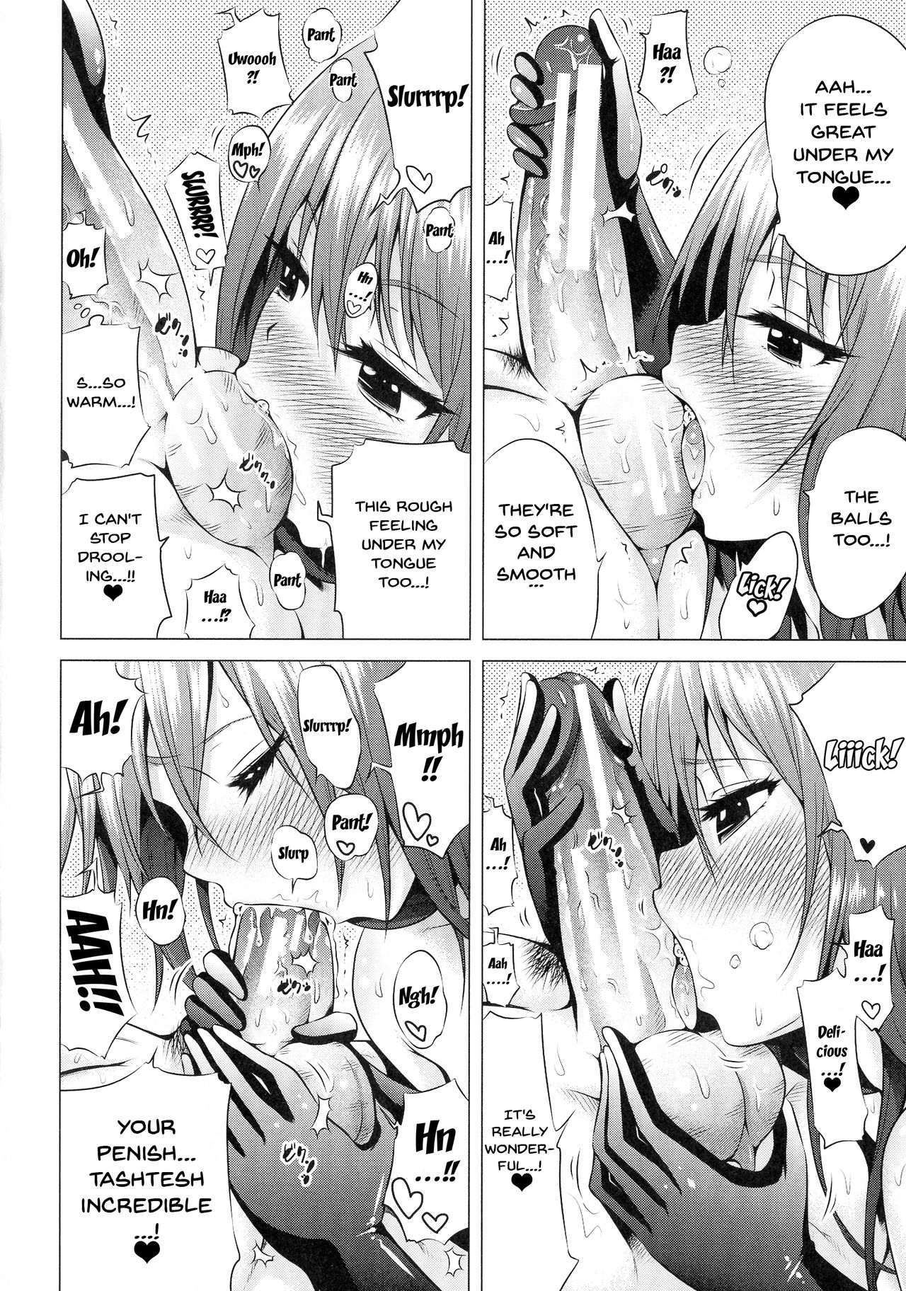 Otherworld Harem Paradise [Akatsuki Myuuto] Otherworld Harem Paradise  - First Part [Akatsuki Myuuto] – page 57