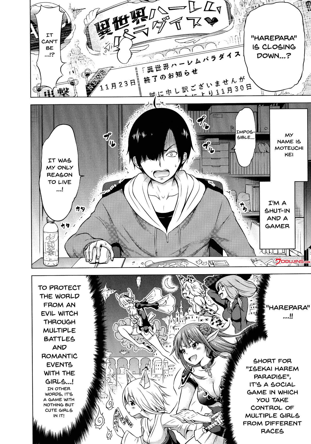 Otherworld Harem Paradise [Akatsuki Myuuto] Otherworld Harem Paradise  - First Part [Akatsuki Myuuto] – page 8