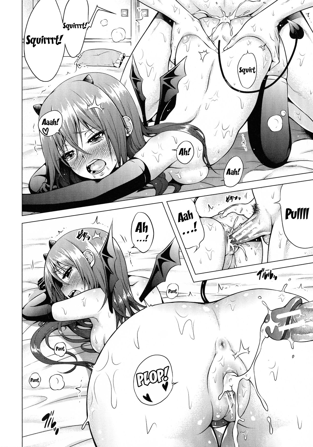 Otherworld Harem Paradise [Akatsuki Myuuto] Otherworld Harem Paradise  - First Part [Akatsuki Myuuto] – page 93