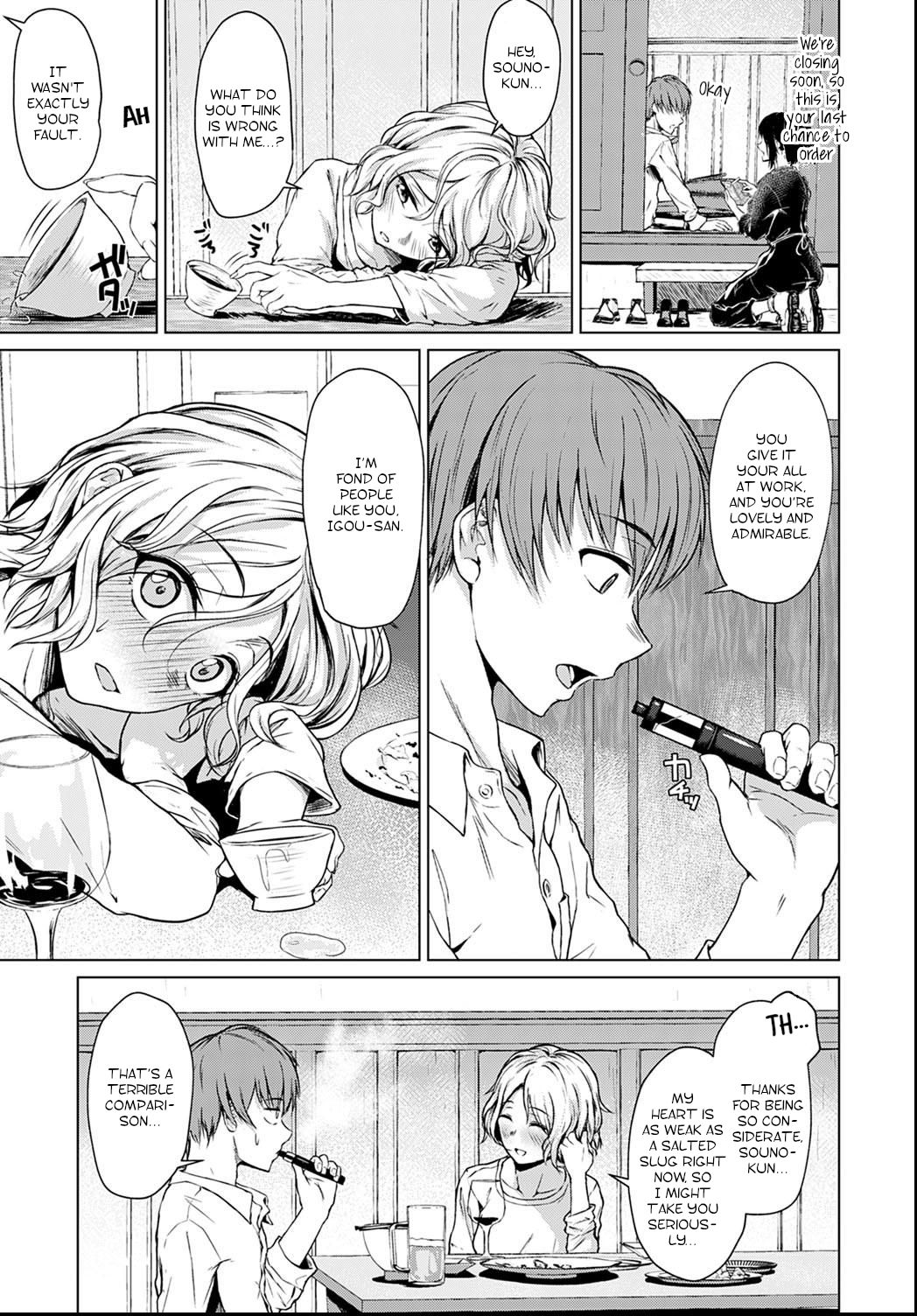 A Clumsy Ulterior Motive [Tamabi] 1 . A Clumsy Ulterior Motive - Chapter 1 [Tamabi] – page 5