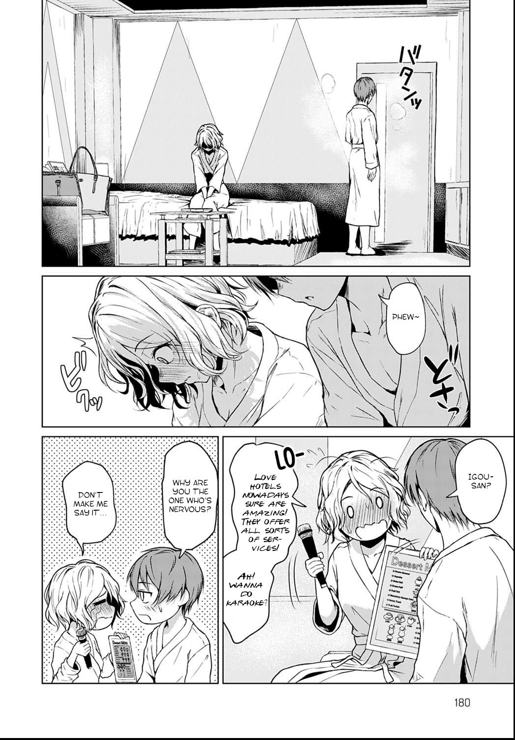 A Clumsy Ulterior Motive [Tamabi] 1 . A Clumsy Ulterior Motive - Chapter 1 [Tamabi] – page 8