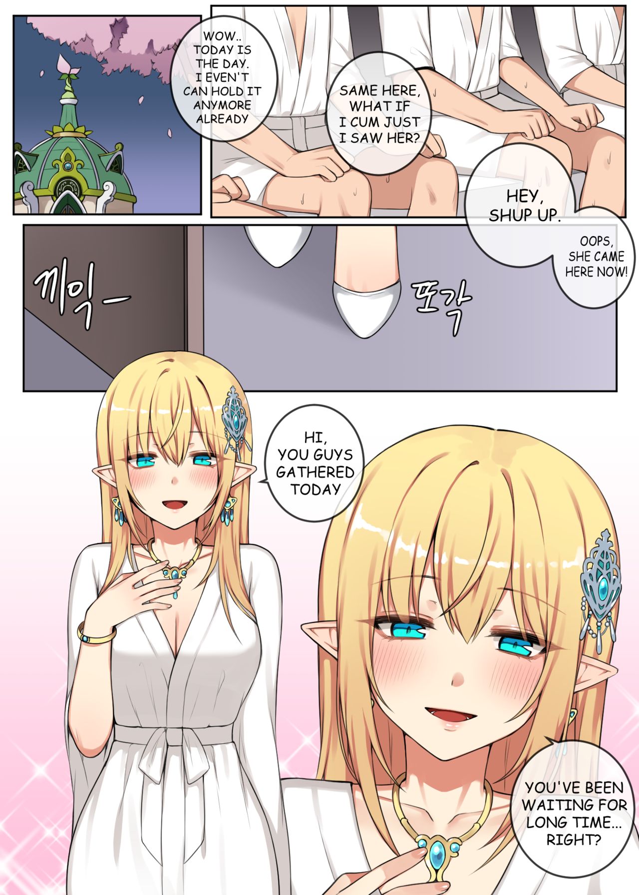 What The Queen Is Interested In [Canape] 1 . What The Queen Is Interested In - Chapter 1 [Canape] – page 2