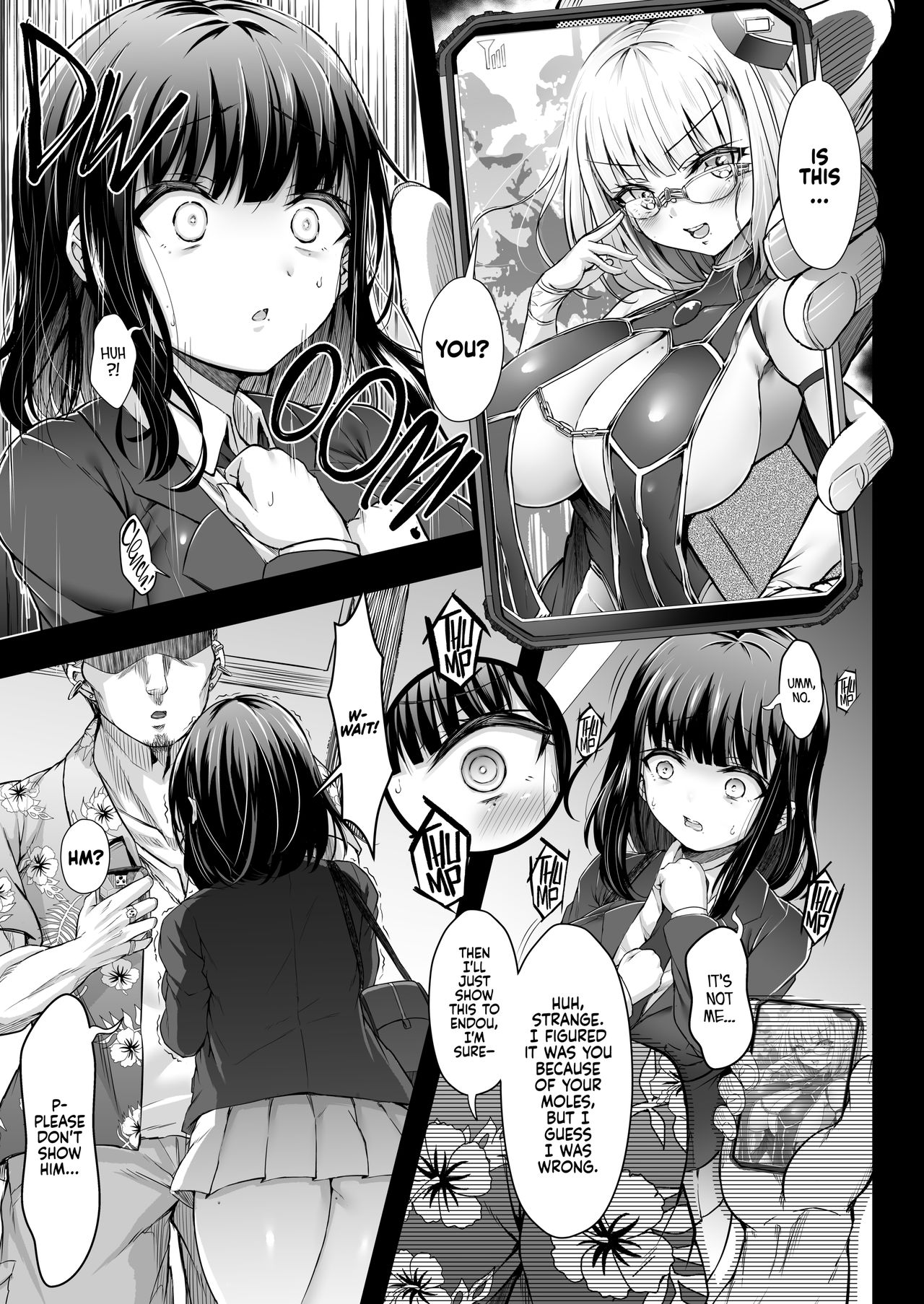 Stolen Sweetheart [Nishiki Ai] 1 . Stolen Sweetheart - Chapter 1 [Nishiki Ai] – page 12