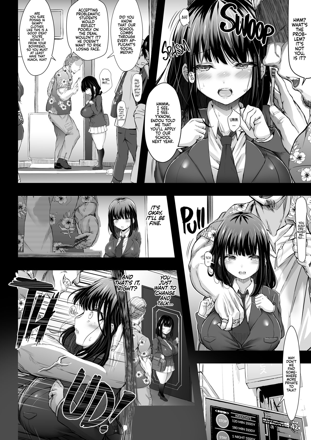 Stolen Sweetheart [Nishiki Ai] 1 . Stolen Sweetheart - Chapter 1 [Nishiki Ai] – page 13