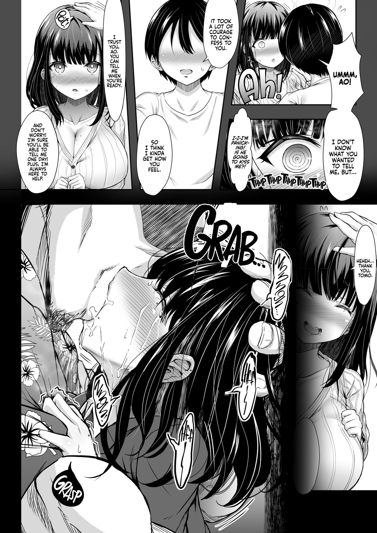 Stolen Sweetheart [Nishiki Ai] 1 . Stolen Sweetheart - Chapter 1 [Nishiki Ai] – page 15