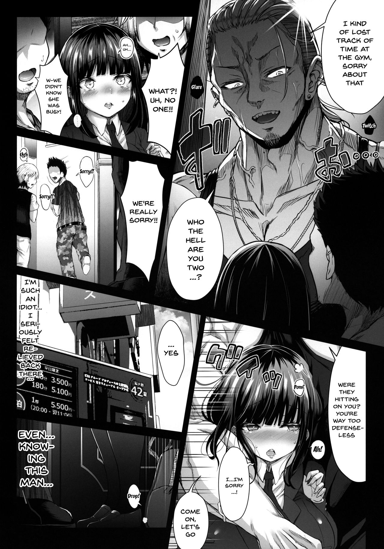 Stolen Sweetheart [Nishiki Ai] 2 . Stolen Sweetheart - Chapter 2 [Nishiki Ai] – page 12