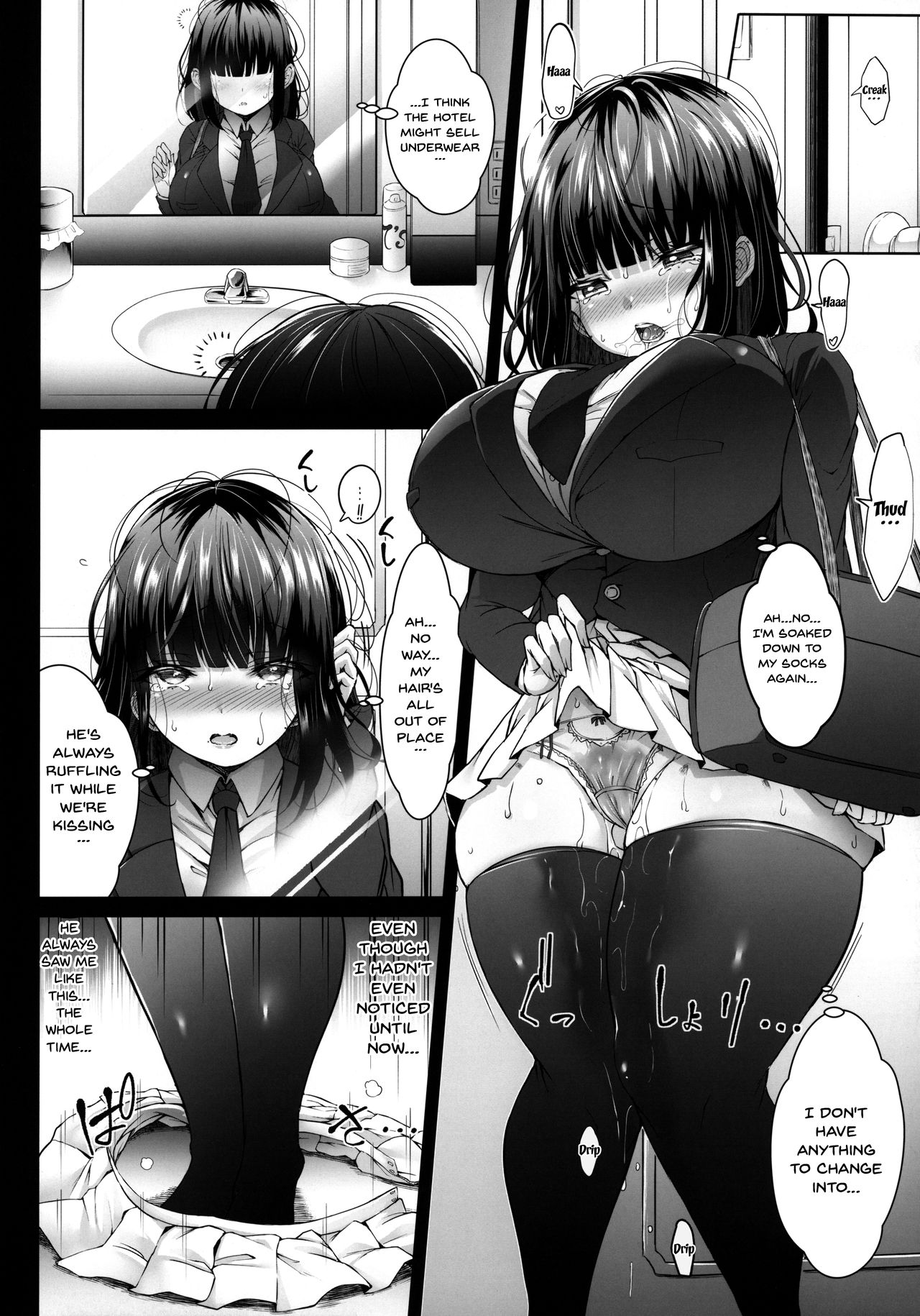 Stolen Sweetheart [Nishiki Ai] 2 . Stolen Sweetheart - Chapter 2 [Nishiki Ai] – page 18