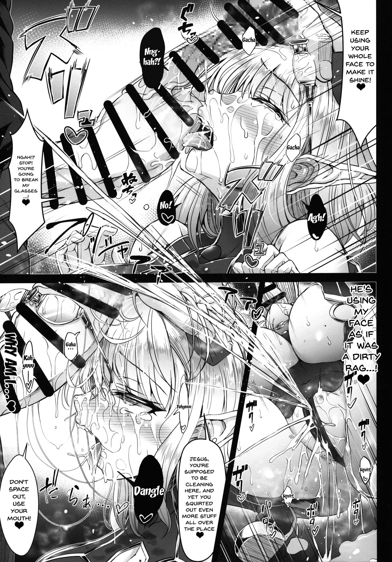 Stolen Sweetheart [Nishiki Ai] 2 . Stolen Sweetheart - Chapter 2 [Nishiki Ai] – page 25