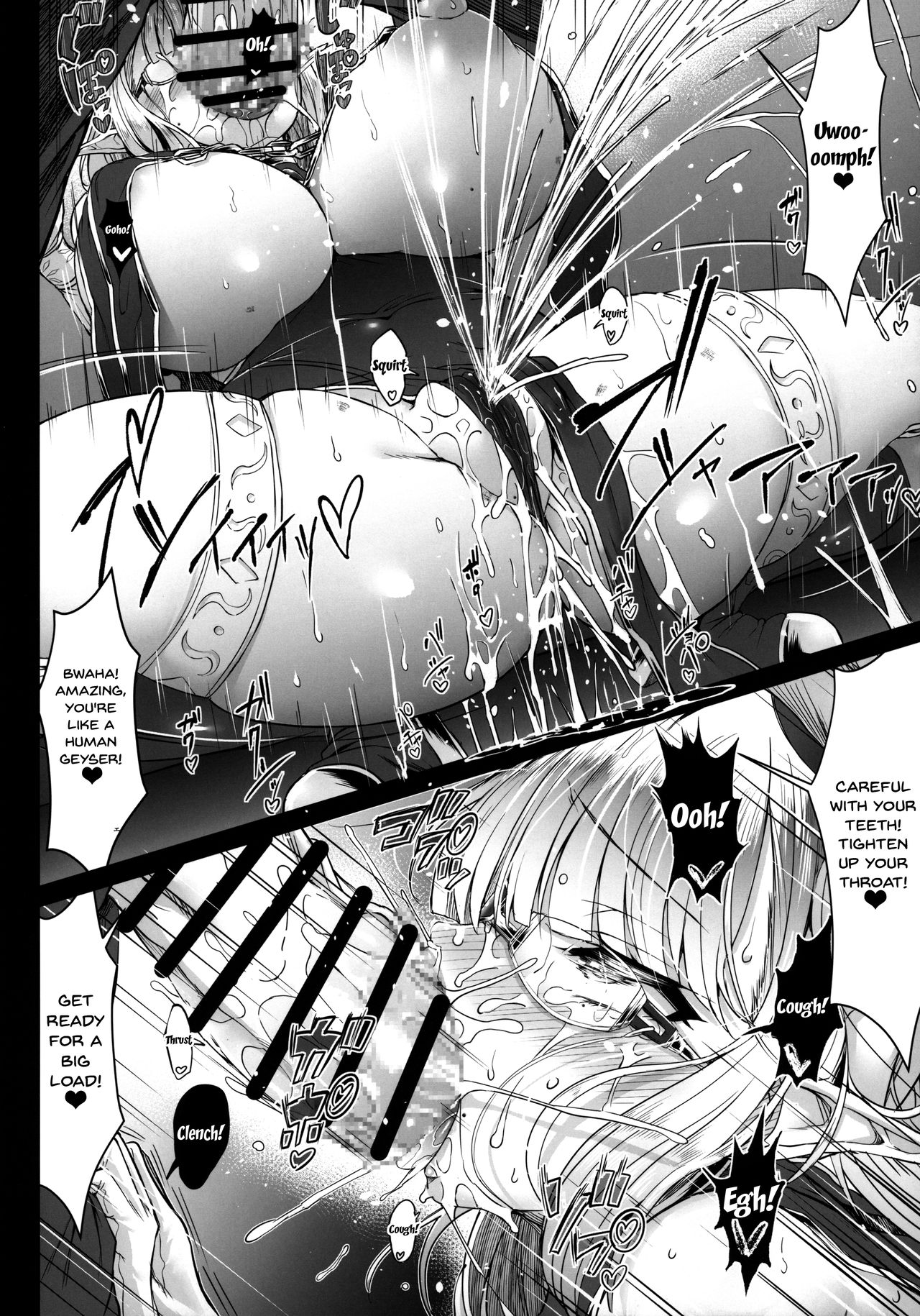 Stolen Sweetheart [Nishiki Ai] 2 . Stolen Sweetheart - Chapter 2 [Nishiki Ai] – page 28