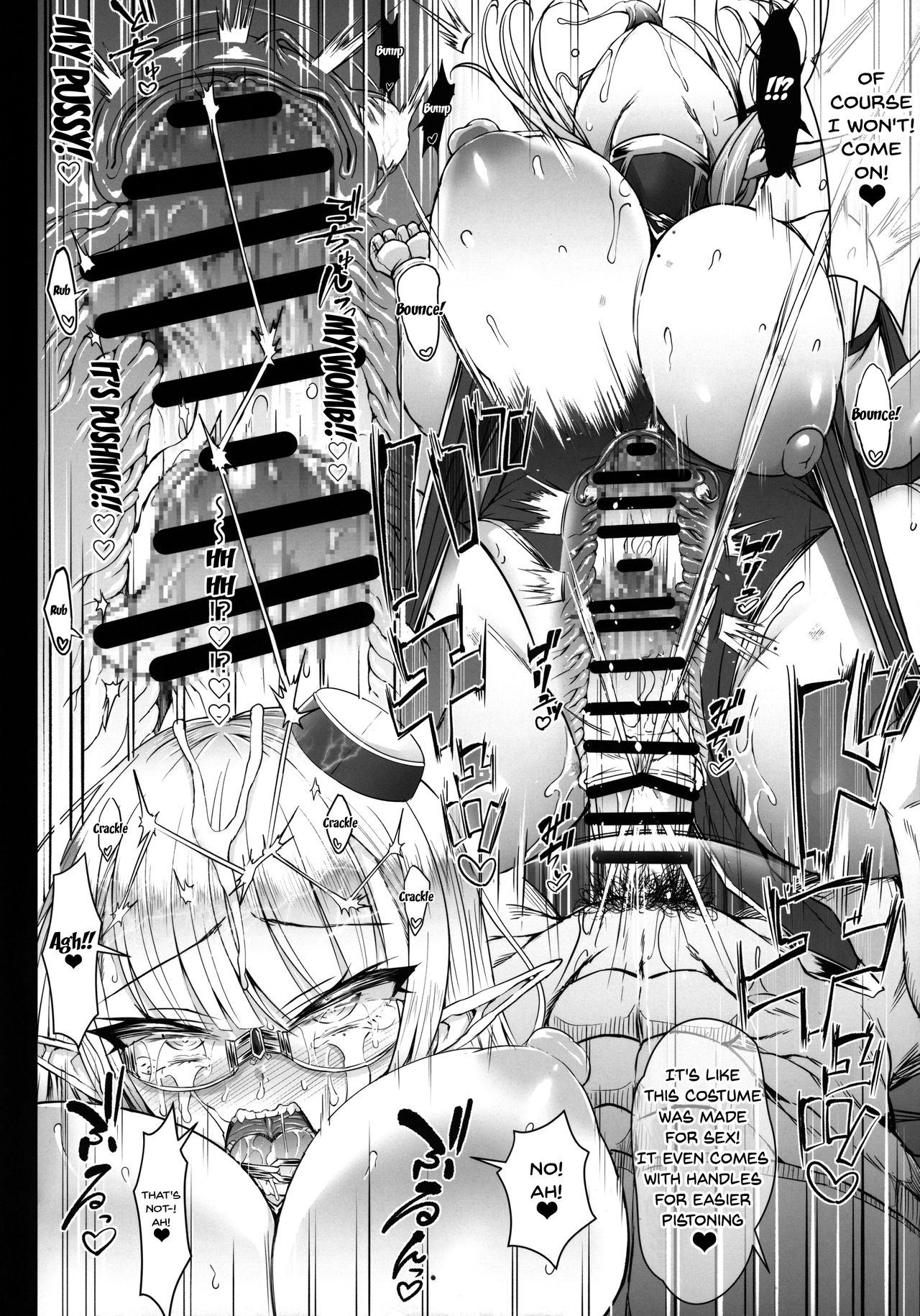 Stolen Sweetheart [Nishiki Ai] 2 . Stolen Sweetheart - Chapter 2 [Nishiki Ai] – page 38