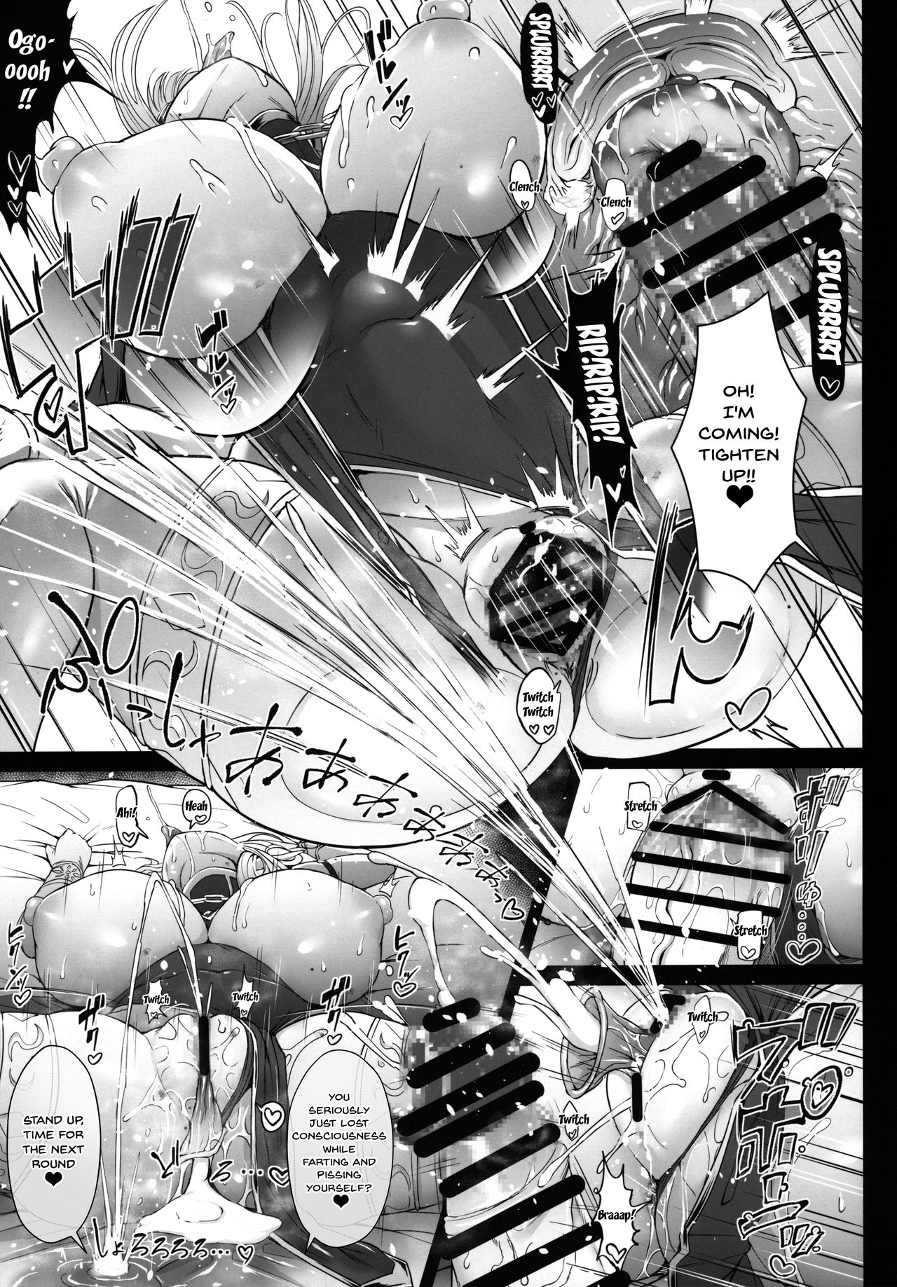 Stolen Sweetheart [Nishiki Ai] 2 . Stolen Sweetheart - Chapter 2 [Nishiki Ai] – page 39