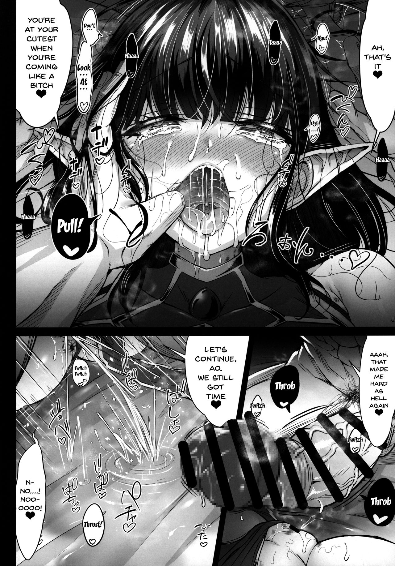 Stolen Sweetheart [Nishiki Ai] 2 . Stolen Sweetheart - Chapter 2 [Nishiki Ai] – page 48