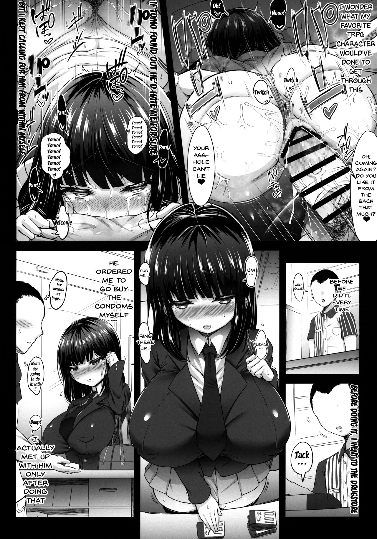 Stolen Sweetheart [Nishiki Ai] 2 . Stolen Sweetheart - Chapter 2 [Nishiki Ai] – page 6