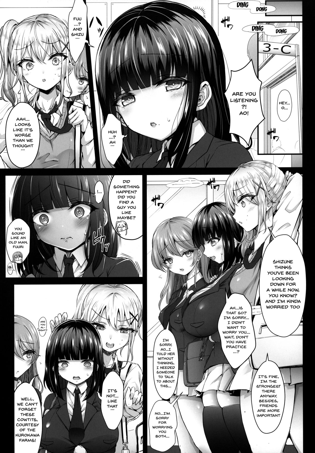 Stolen Sweetheart [Nishiki Ai] 2 . Stolen Sweetheart - Chapter 2 [Nishiki Ai] – page 9
