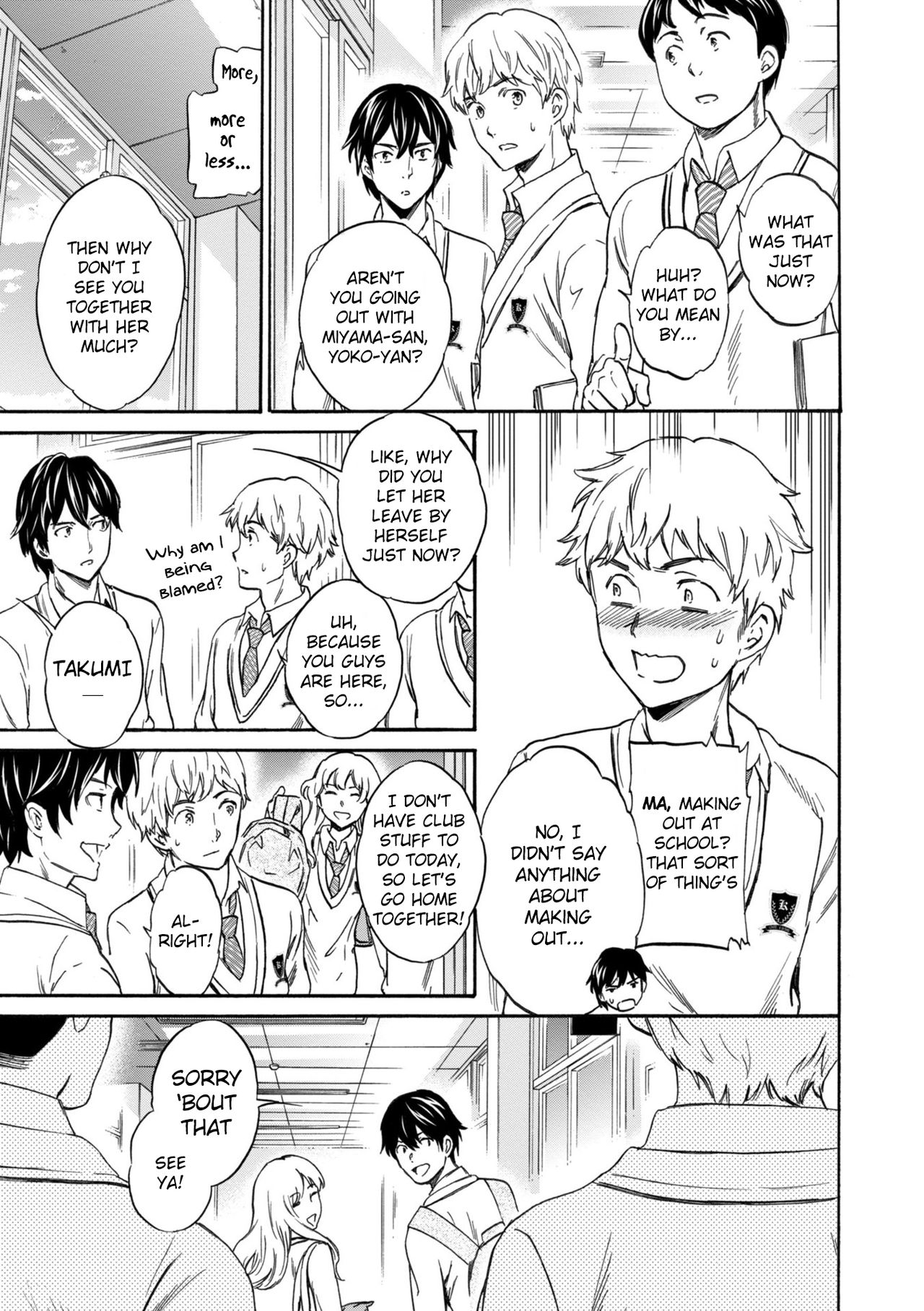 Second Virgin [Cuvie] 1 . Second Virgin - Chapter 1 [Cuvie] – page 3