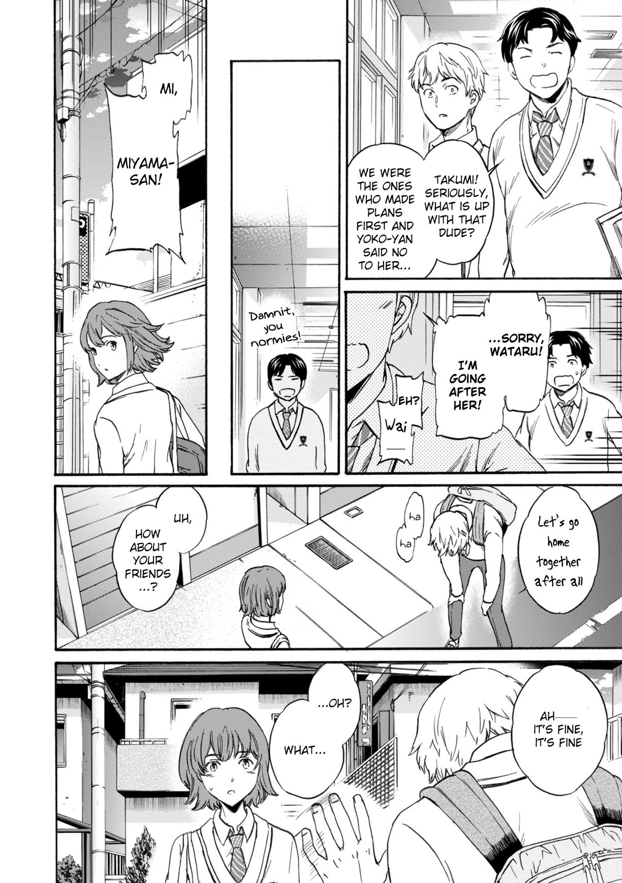 Second Virgin [Cuvie] 1 . Second Virgin - Chapter 1 [Cuvie] – page 4