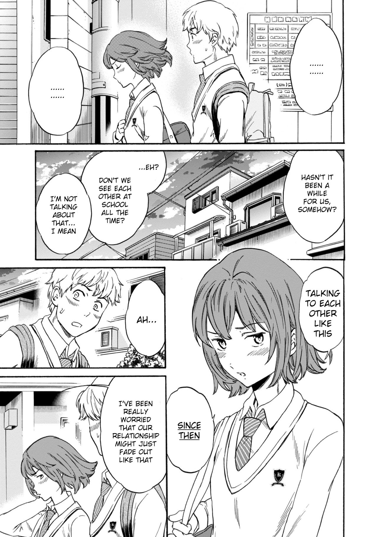 Second Virgin [Cuvie] 1 . Second Virgin - Chapter 1 [Cuvie] – page 5