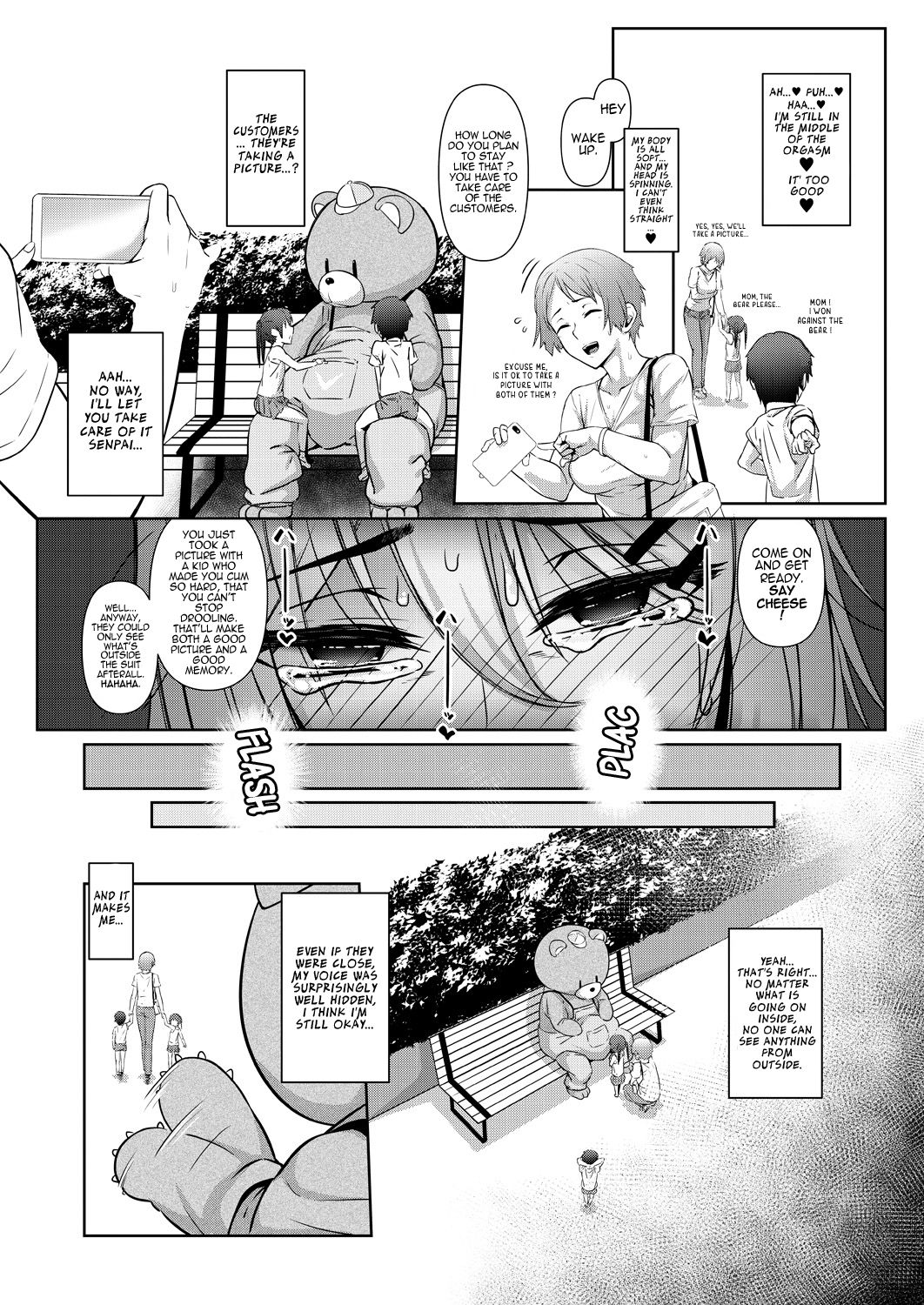 Stuck Together Act [Inonaka UN] 1 . Stuck Together Act - Chapter 1 [Inonaka UN] – page 25