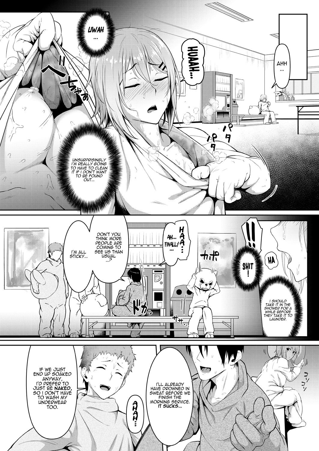 Stuck Together Act [Inonaka UN] 1 . Stuck Together Act - Chapter 1 [Inonaka UN] – page 3