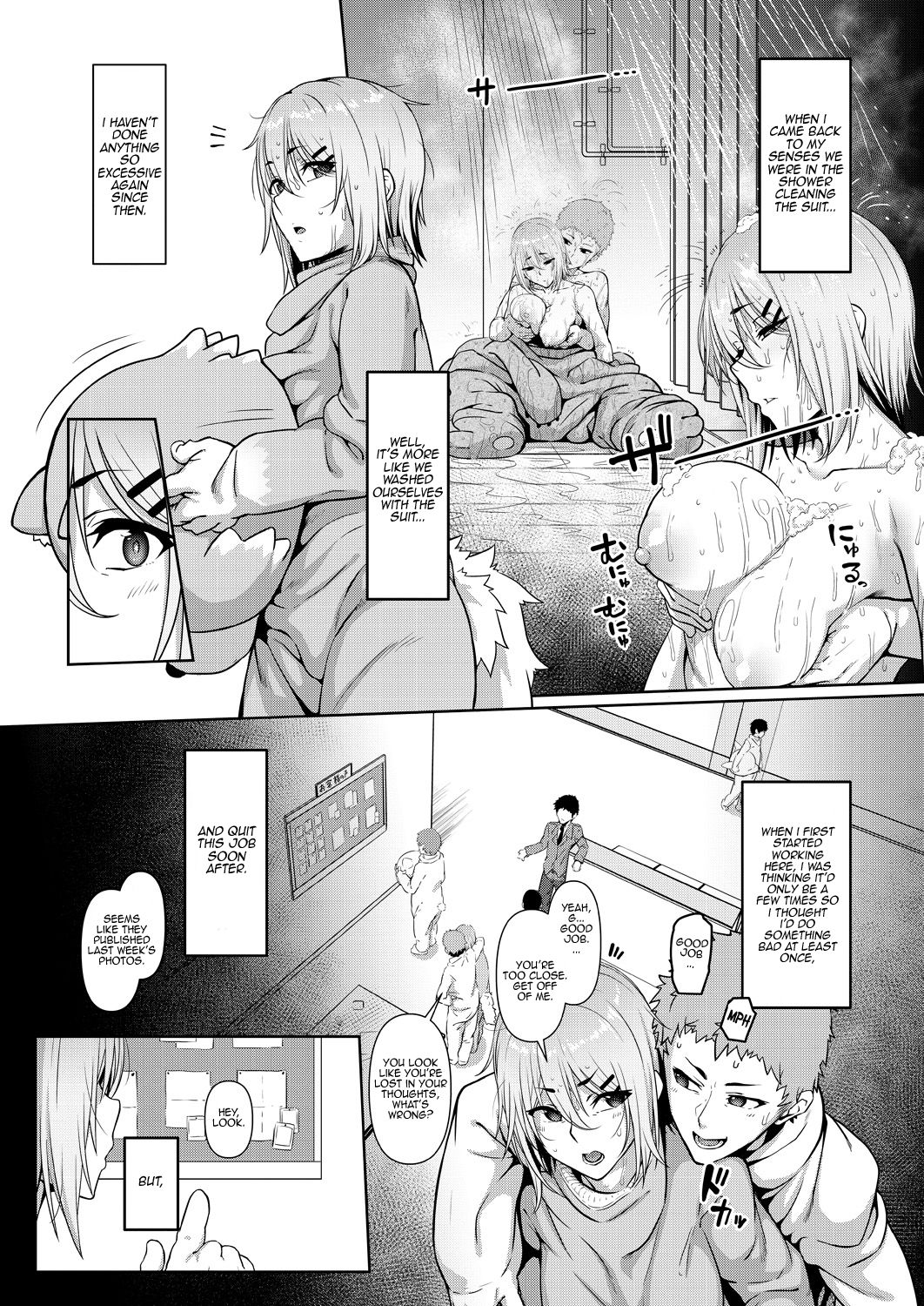 Stuck Together Act [Inonaka UN] 1 . Stuck Together Act - Chapter 1 [Inonaka UN] – page 44