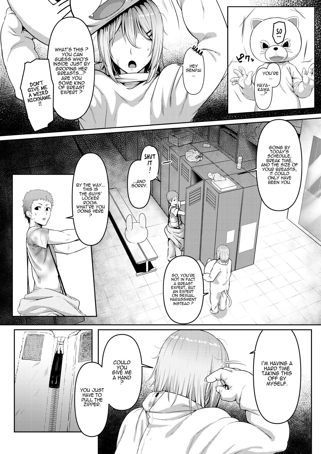 Stuck Together Act [Inonaka UN] 1 . Stuck Together Act - Chapter 1 [Inonaka UN] – page 6