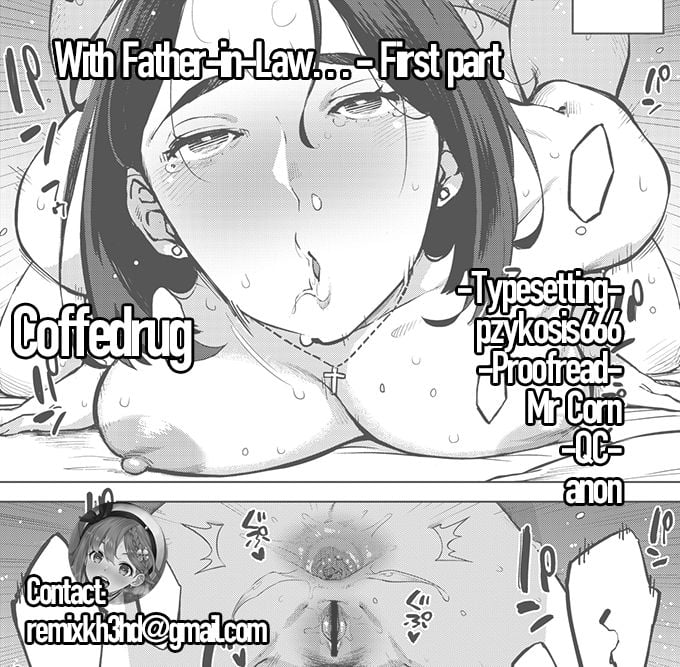 With My Father-in-Law… [Rocket Monkey] 1 . With My Father-in-Law... - Chapter 1 [Rocket Monkey] – page 31