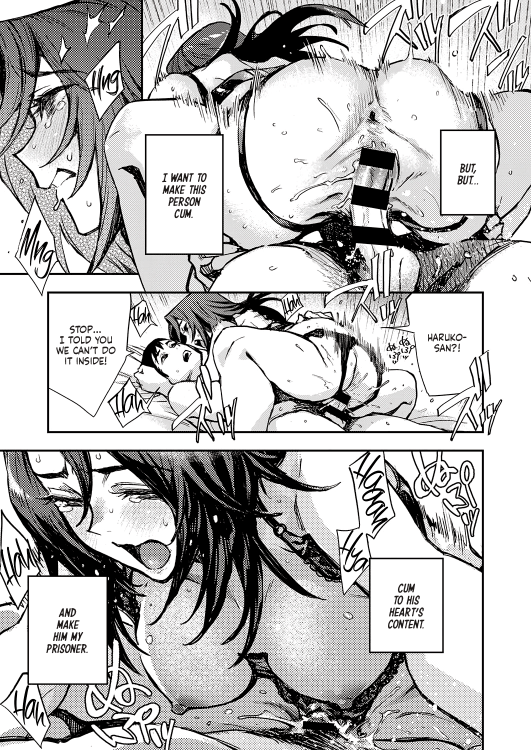 Inside Haruko-san [Minato Fumi] 1 . Inside Haruko-san - Chapter 1 [Minato Fumi] – page 25