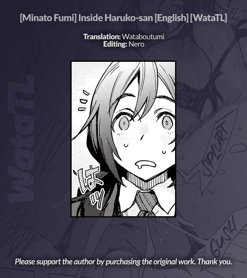 Inside Haruko-san [Minato Fumi] 1 . Inside Haruko-san - Chapter 1 [Minato Fumi] – page 29