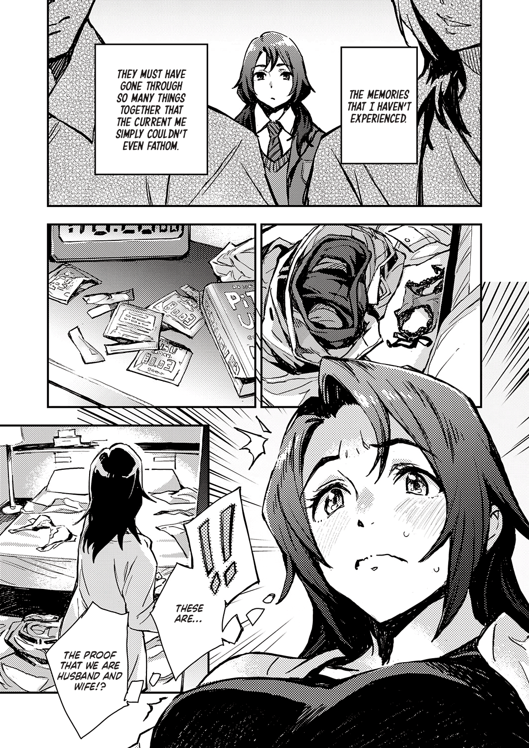 Inside Haruko-san [Minato Fumi] 1 . Inside Haruko-san - Chapter 1 [Minato Fumi] – page 7