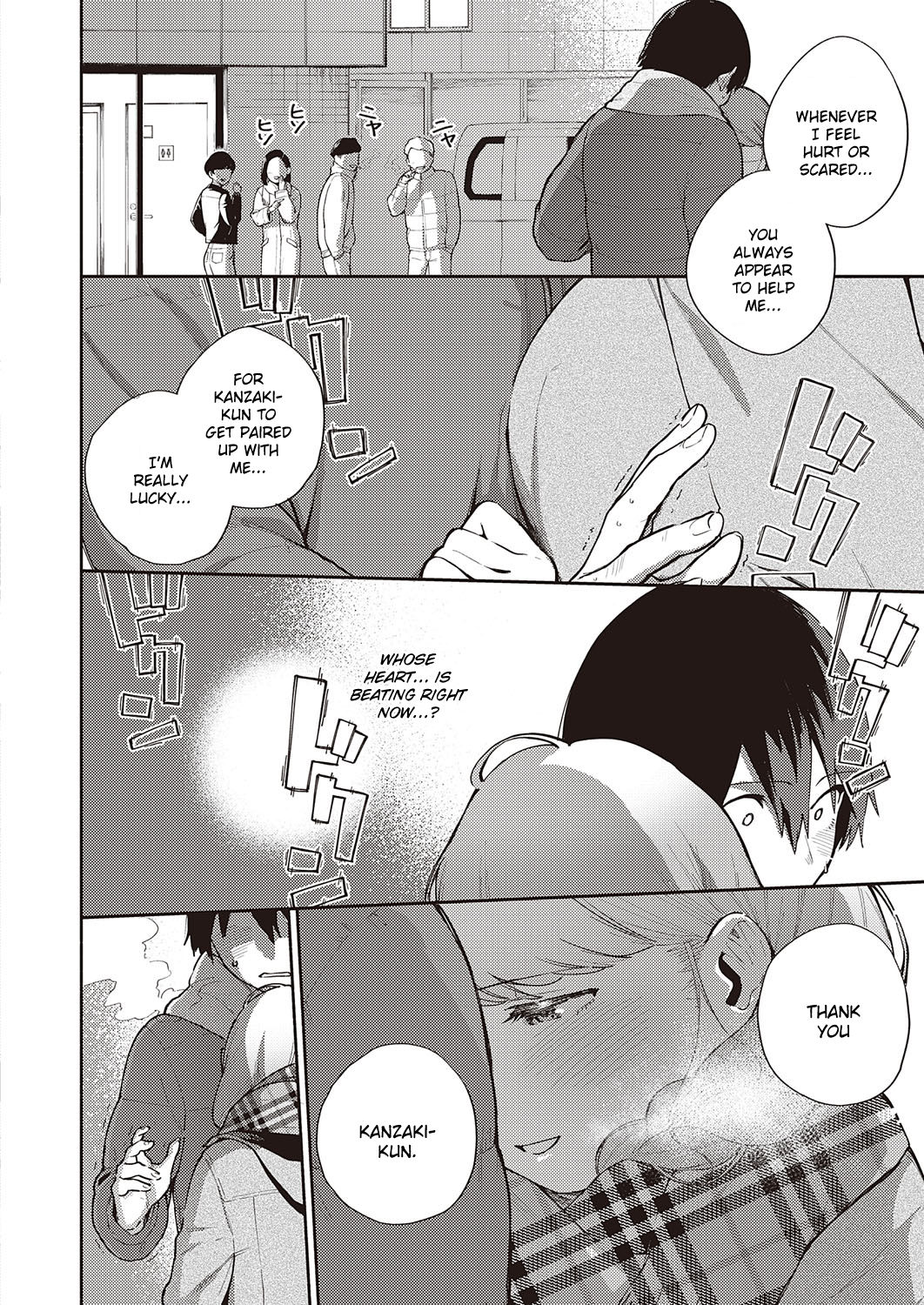 We Can’t Leave [Herio] 3 . We Can't Leave - Chapter 3 [Herio] – page 10