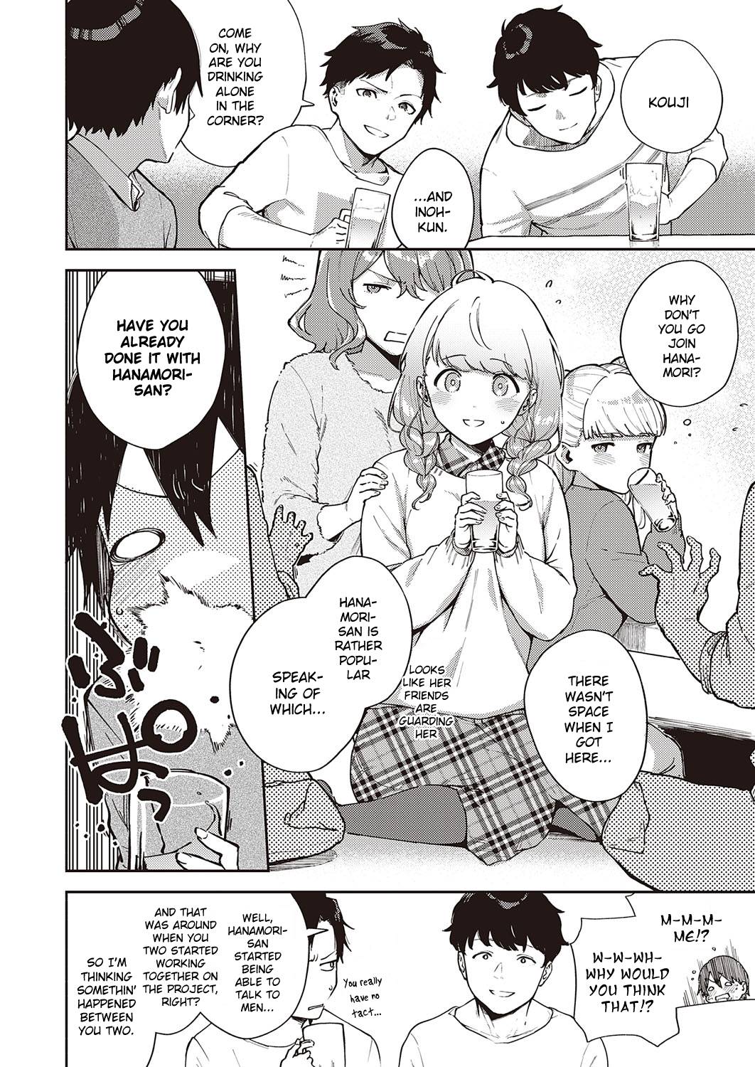 We Can’t Leave [Herio] 3 . We Can't Leave - Chapter 3 [Herio] – page 2