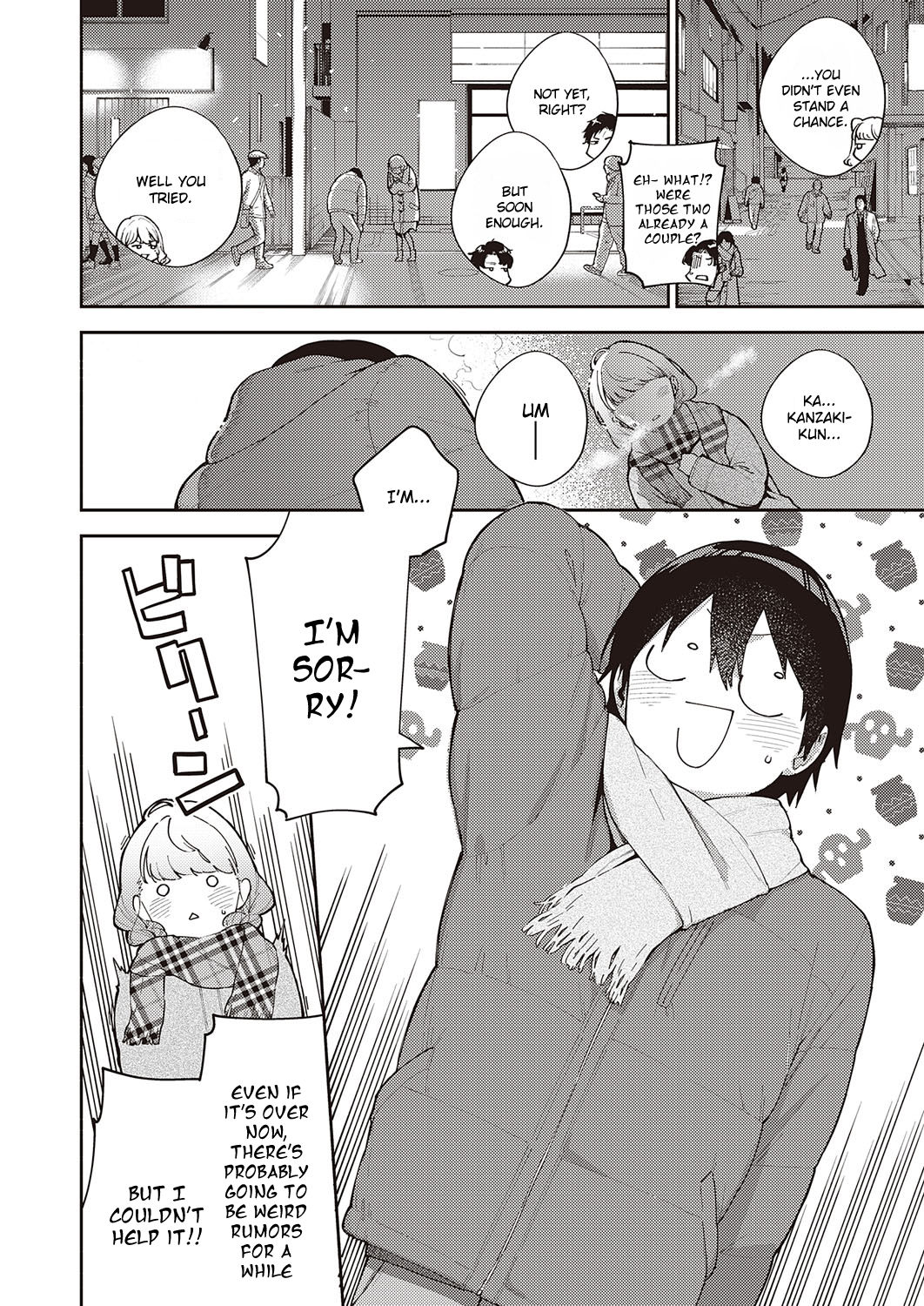 We Can’t Leave [Herio] 3 . We Can't Leave - Chapter 3 [Herio] – page 6
