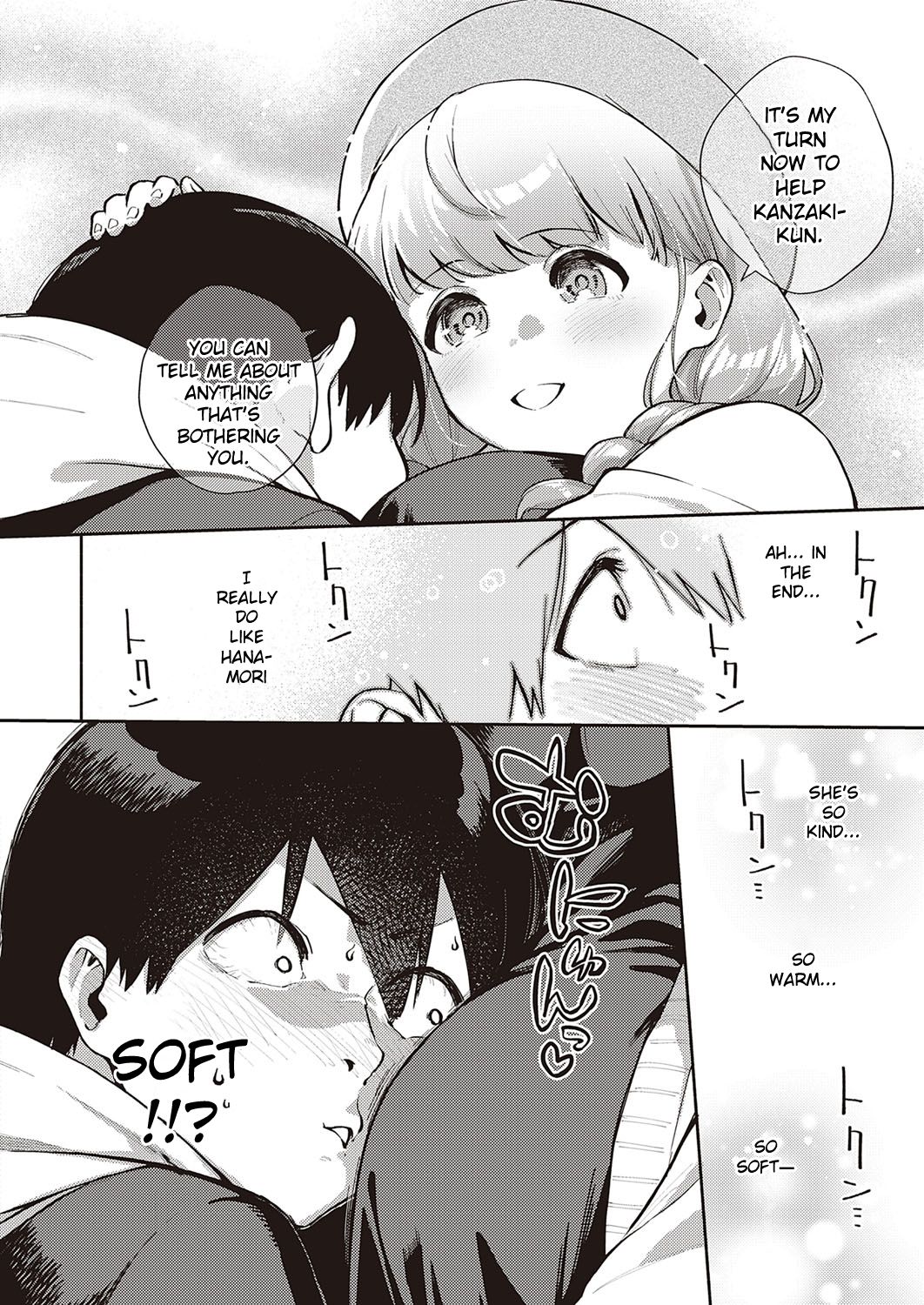 We Can’t Leave [Herio] 2 . We Can't Leave - Chapter 2 [Herio] – page 10