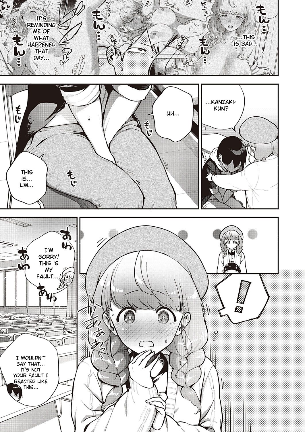 We Can’t Leave [Herio] 2 . We Can't Leave - Chapter 2 [Herio] – page 11
