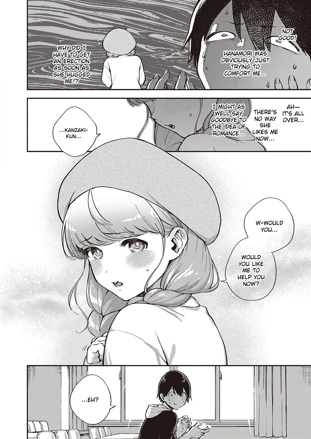 We Can’t Leave [Herio] 2 . We Can't Leave - Chapter 2 [Herio] – page 12