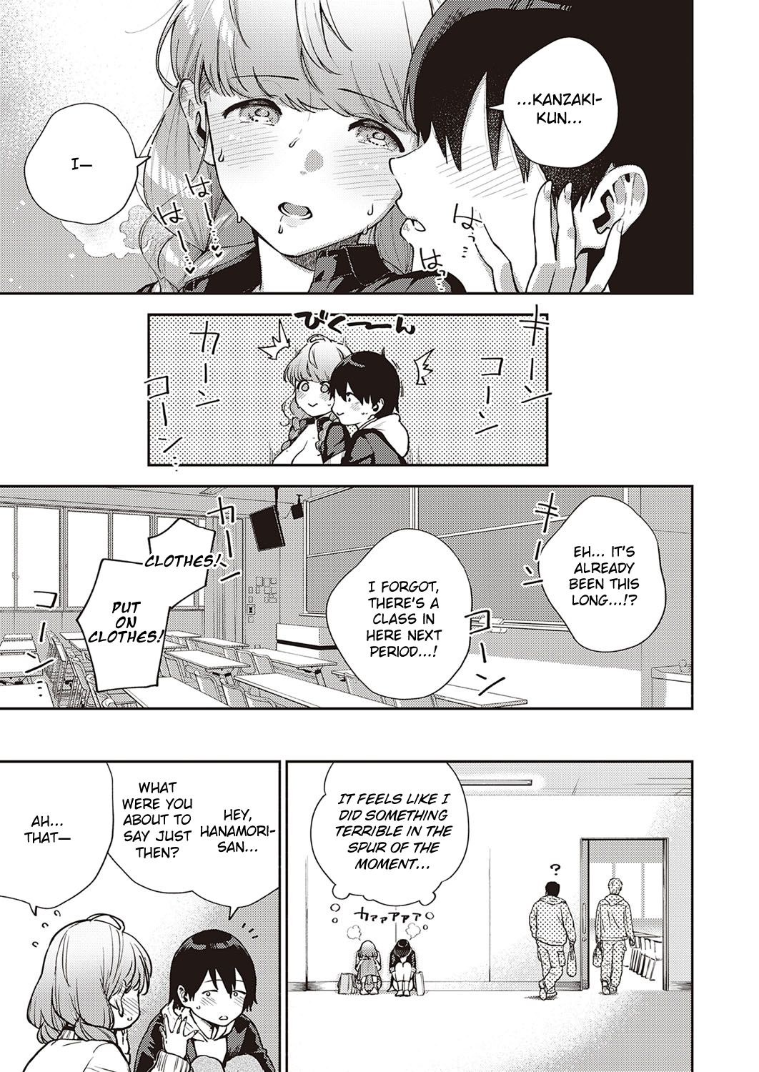 We Can’t Leave [Herio] 2 . We Can't Leave - Chapter 2 [Herio] – page 35