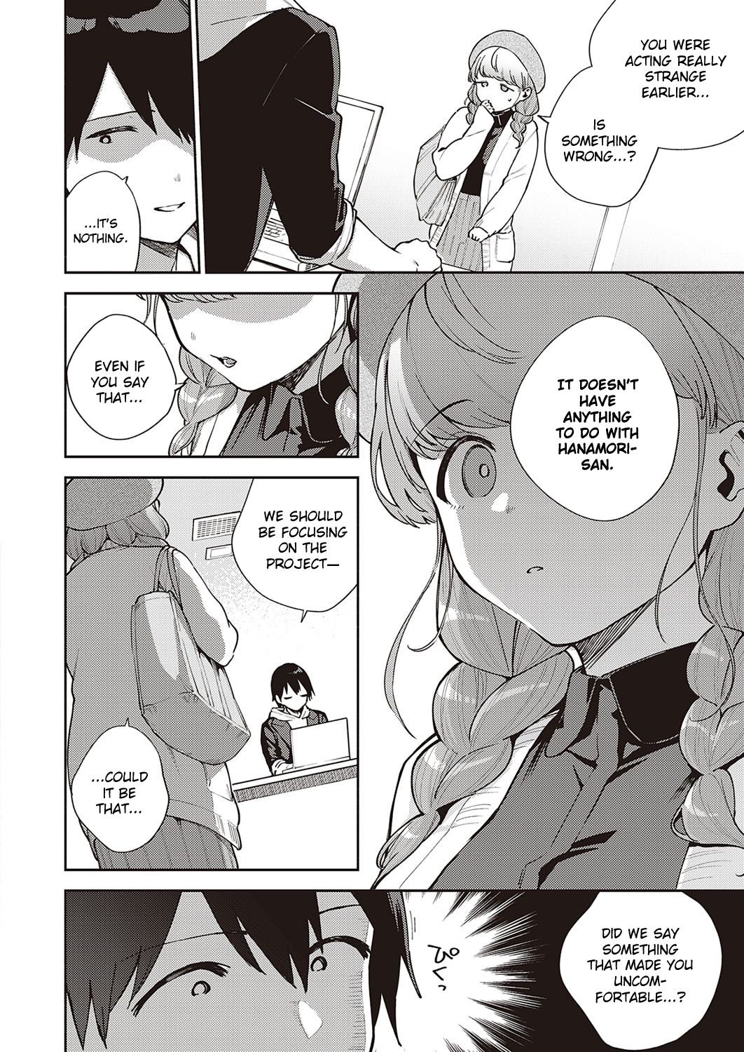 We Can’t Leave [Herio] 2 . We Can't Leave - Chapter 2 [Herio] – page 6