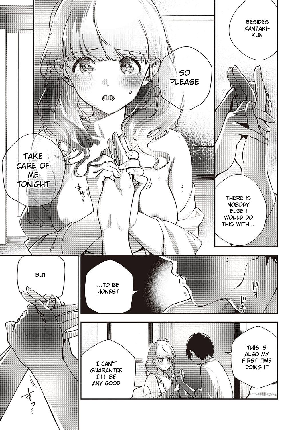 We Can’t Leave [Herio] 1 . We Can't Leave - Chapter 1 [Herio] – page 13