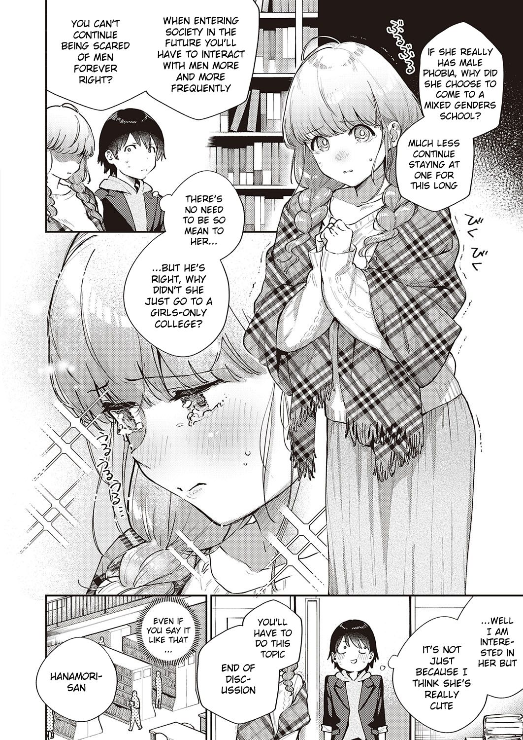 We Can’t Leave [Herio] 1 . We Can't Leave - Chapter 1 [Herio] – page 2