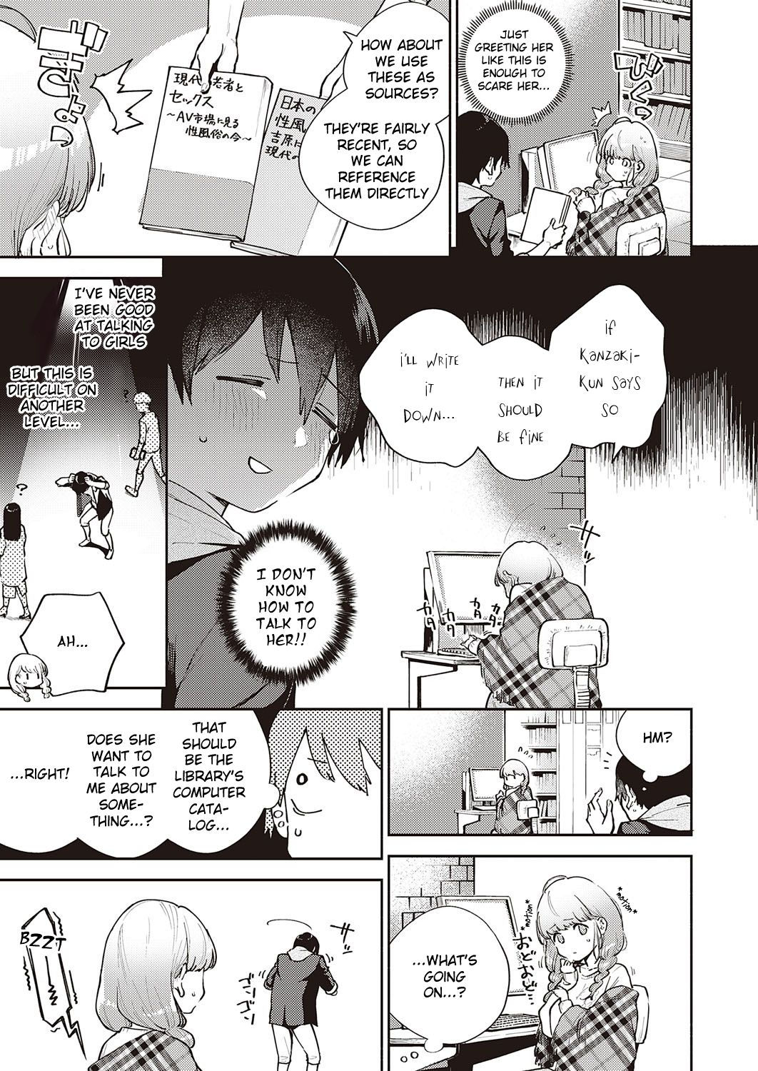 We Can’t Leave [Herio] 1 . We Can't Leave - Chapter 1 [Herio] – page 3