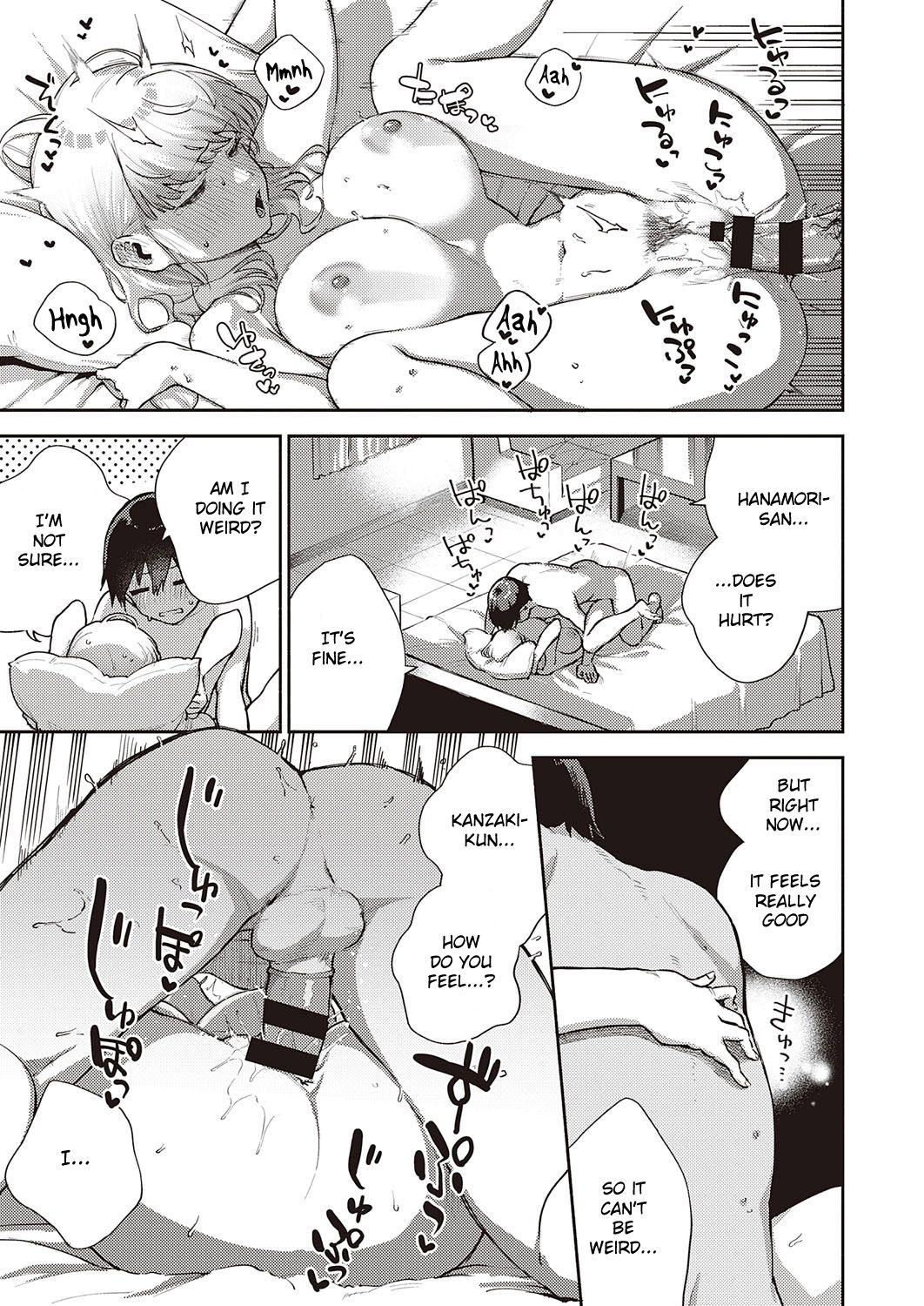We Can’t Leave [Herio] 1 . We Can't Leave - Chapter 1 [Herio] – page 32