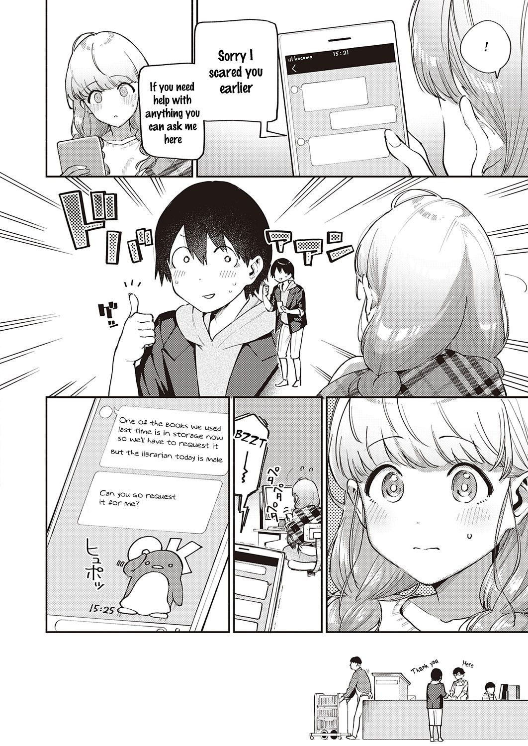 We Can’t Leave [Herio] 1 . We Can't Leave - Chapter 1 [Herio] – page 4