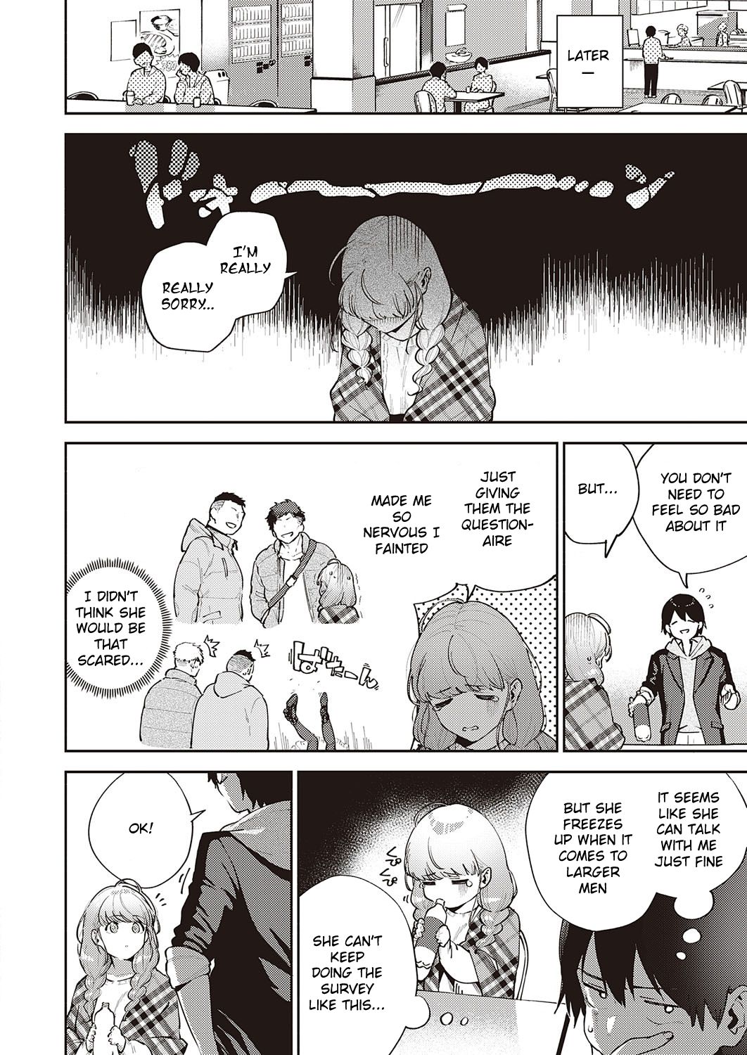 We Can’t Leave [Herio] 1 . We Can't Leave - Chapter 1 [Herio] – page 6