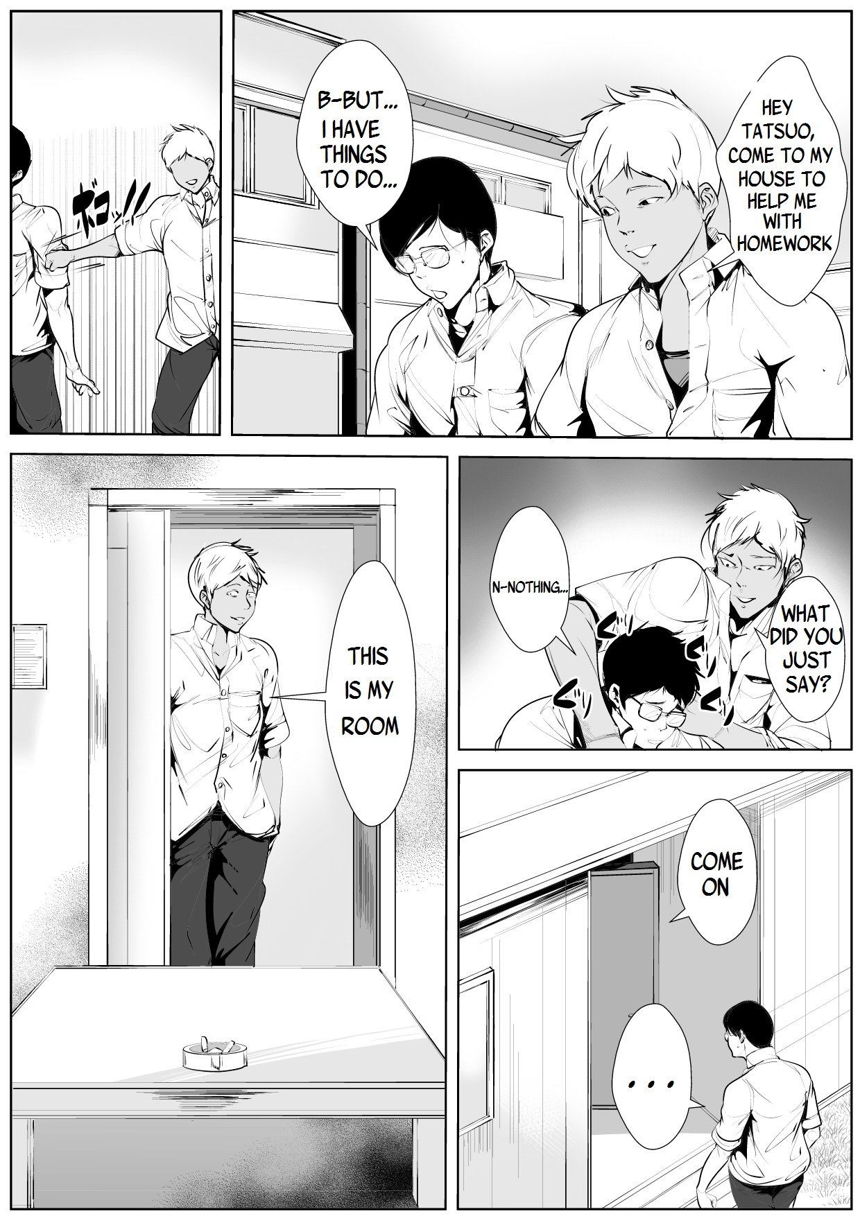 Passionate Sex With My Bully’s Mom [AKYS Honpo] 1 . Passionate Sex With My Bully's Mom - Chapter 1 [AKYS Honpo] – page 2