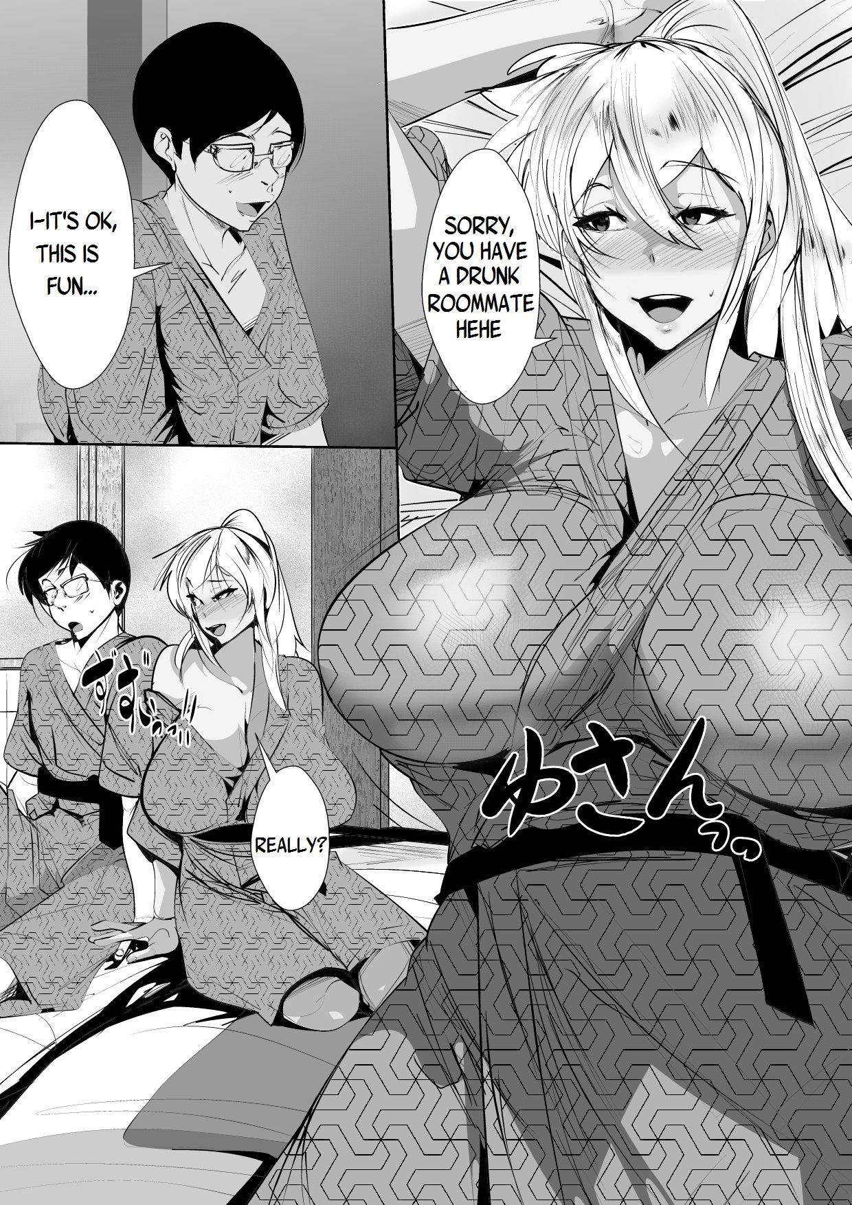 Passionate Sex With My Bully’s Mom [AKYS Honpo] 1 . Passionate Sex With My Bully's Mom - Chapter 1 [AKYS Honpo] – page 28