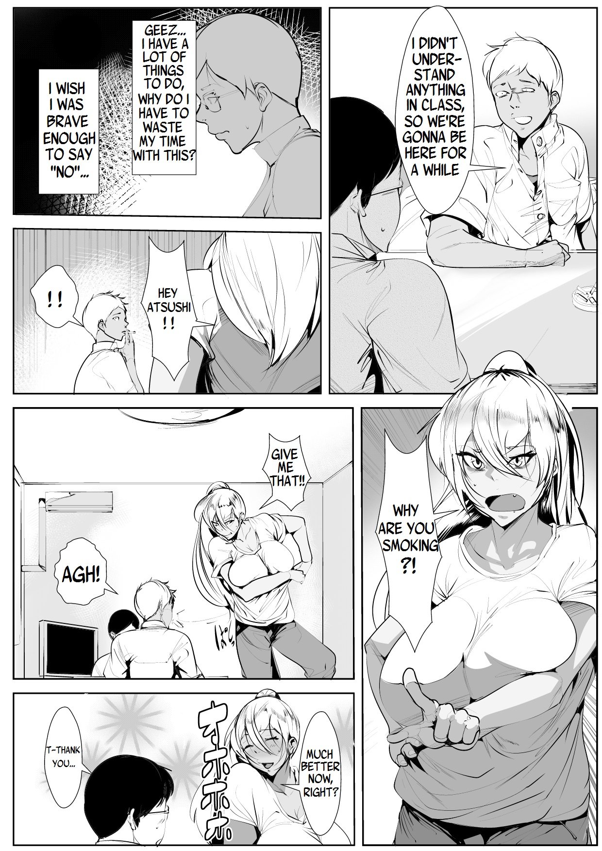 Passionate Sex With My Bully’s Mom [AKYS Honpo] 1 . Passionate Sex With My Bully's Mom - Chapter 1 [AKYS Honpo] – page 3