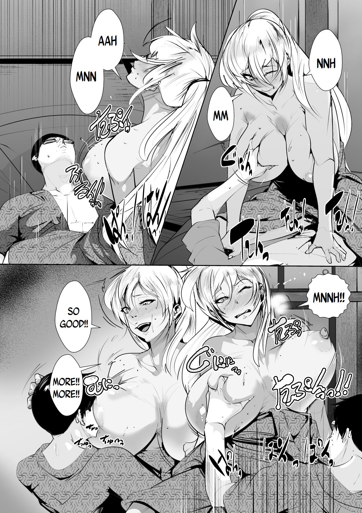 Passionate Sex With My Bully’s Mom [AKYS Honpo] 1 . Passionate Sex With My Bully's Mom - Chapter 1 [AKYS Honpo] – page 35